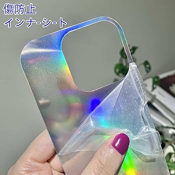 Amazon.co.jp: オーダーメイドシェイカーケース (S23 ULTRA